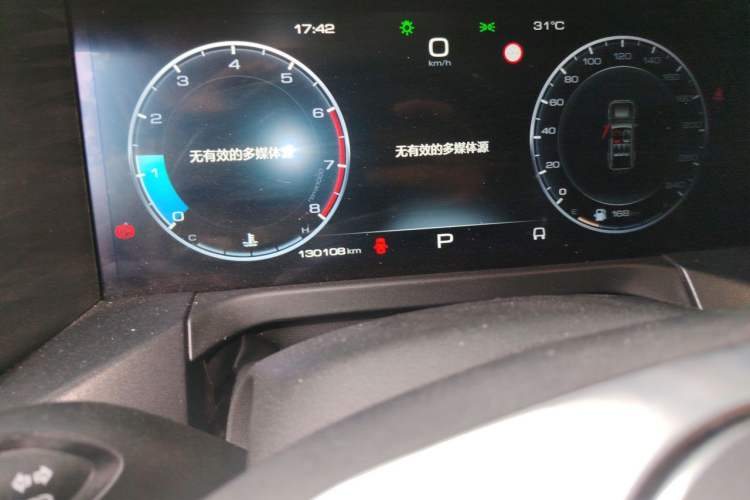 Used Tank 300 2023 Off-Road Edition 2.0T Challenger Odometer Close Up