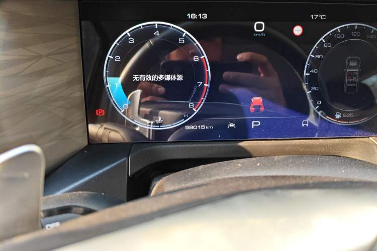 Used Tank 300 2023 City Edition 2.0T—Stylish as Ever Odometer Close Up