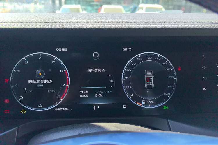 Used Tank 300 2023 Off-Road Edition 2.0T Conqueror Odometer Close Up