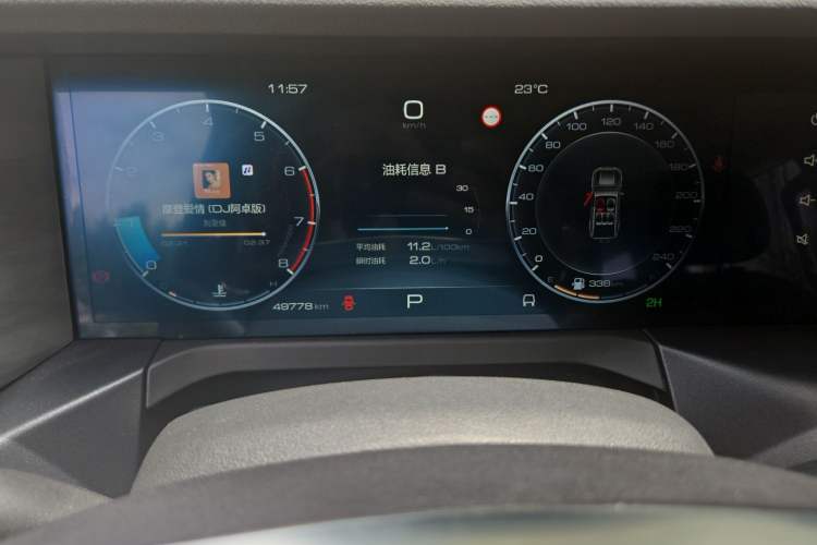Used Tank 300 2023 Off-Road Edition 2.0T Conqueror Odometer Close Up