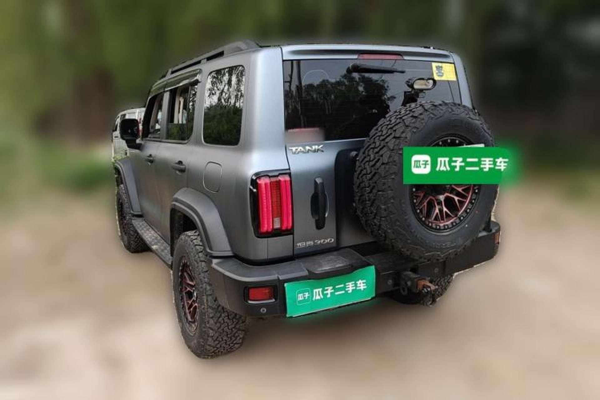 Used Tank 300 2023 Off-Road Edition 2.0T Conqueror Rear Left 45 Deg