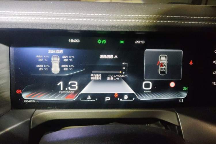 Used Tank 300 2023 Off-Road Edition 2.0T Conqueror Instrument Cluster
