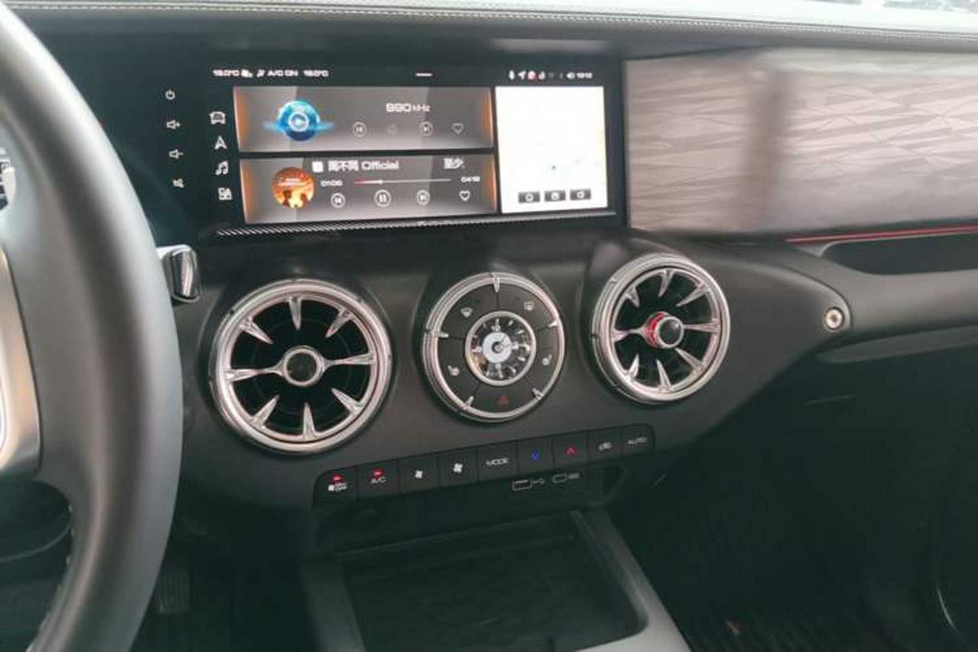 Used Tank 300 2023 Off-Road Edition 2.0T Challenger Audio And AC Panel
