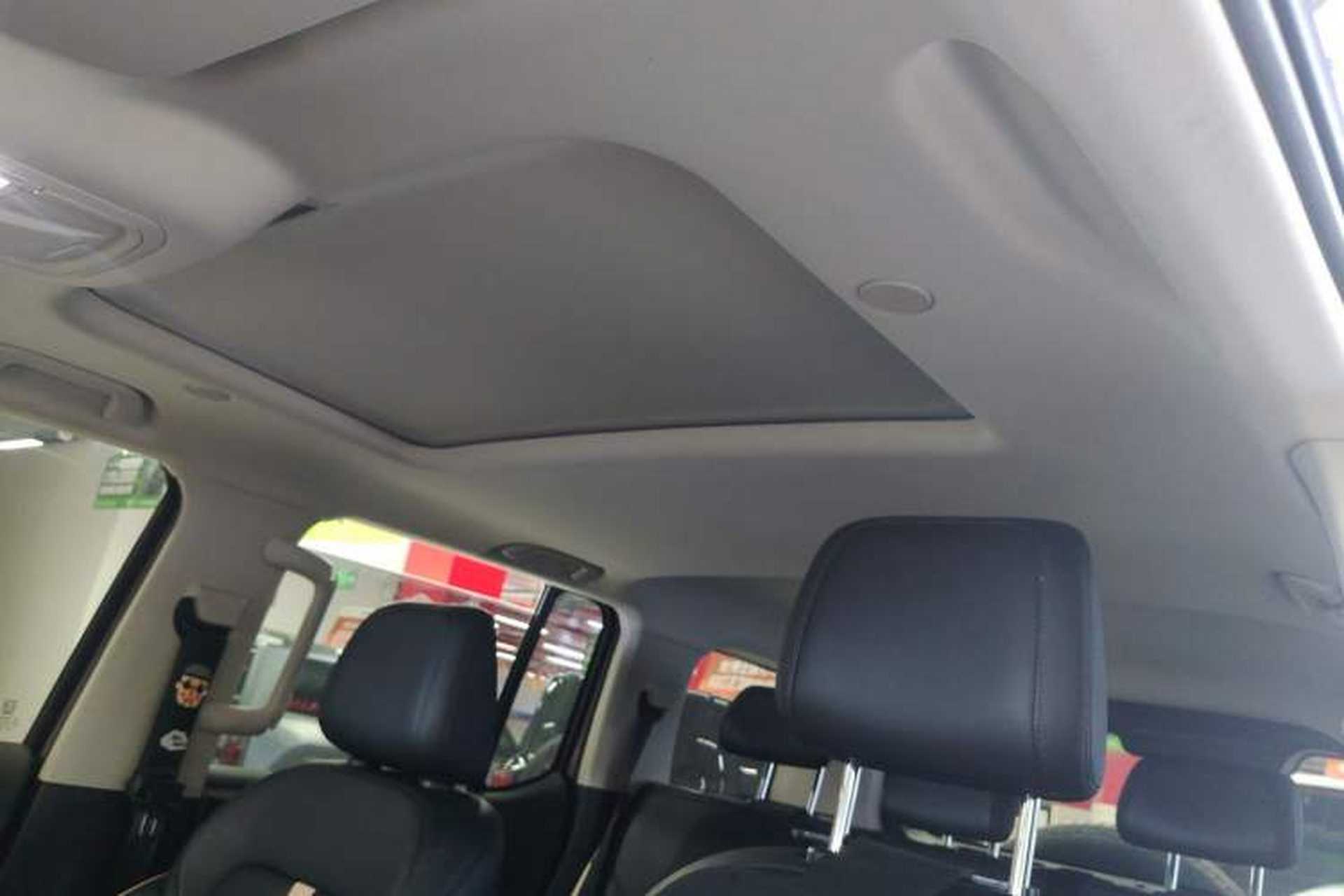 Used Tank 300 2023 City Edition 2.0T—Stylish as Ever Headliner