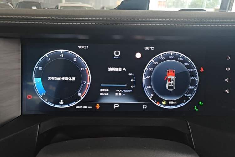 Used Tank 300 2023 City Edition 2.0T—Stylish as Ever Instrument Cluster