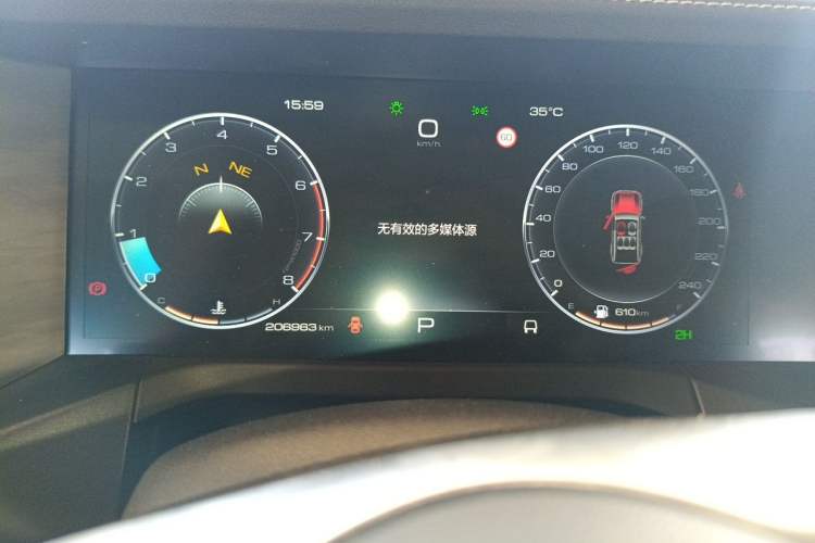 Used Tank 300 2023 Off-Road Edition 2.0T Challenger Instrument Cluster