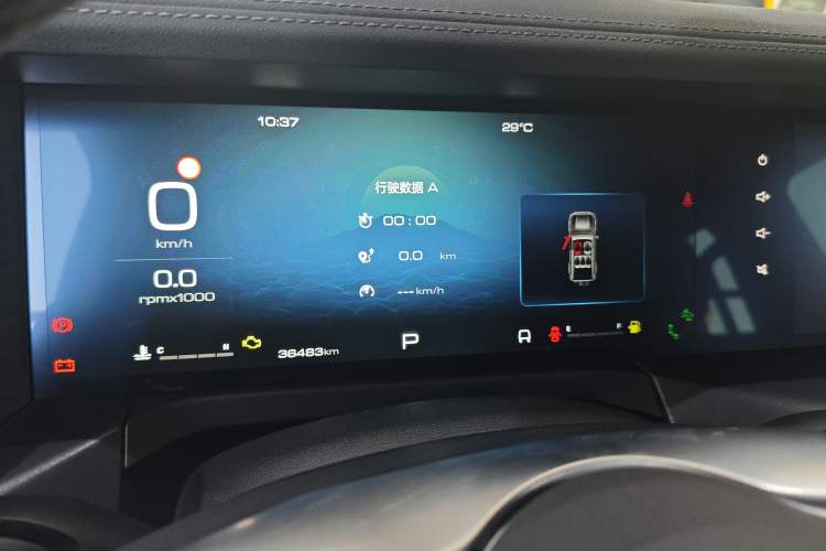 Used Tank 300 2023 City Edition 2.0T—Stylish as Ever Odometer Close Up