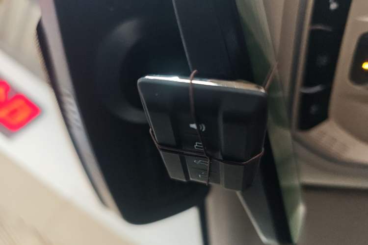 Used Tank 300 2023 Off-Road Edition 2.0T Challenger Vehicle Key