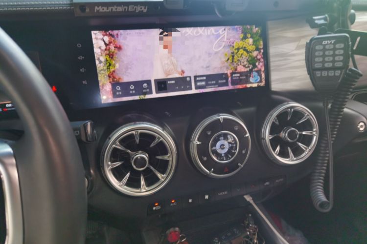 Used Tank 300 2023 Off-Road Edition 2.0T Conqueror Audio And AC Panel