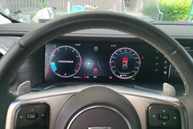Used Tank 300 2023 Off-Road Edition 2.0T Conqueror Instrument Cluster