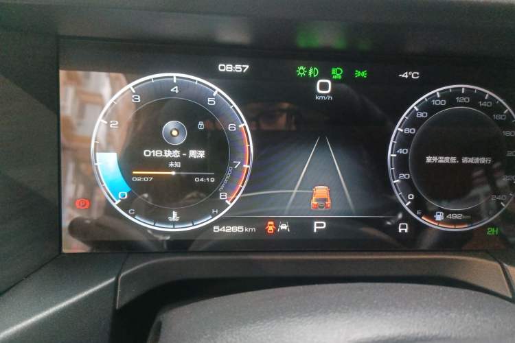 Used Tank 300 2023 Off-Road Edition 2.0T Challenger Instrument Cluster