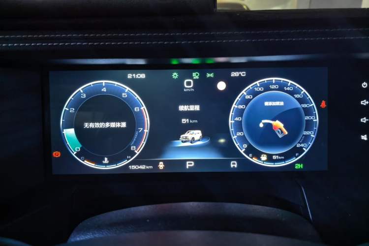 Used Tank 300 2023 Off-Road Edition 2.0T Conqueror Instrument Cluster
