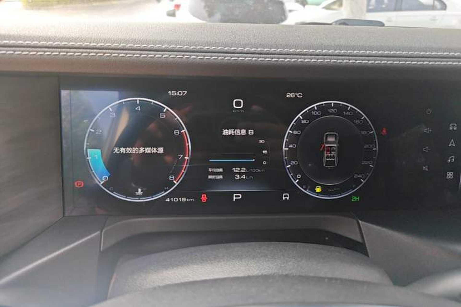 Used Tank 300 2023 Off-Road Edition 2.0T Conqueror Instrument Cluster
