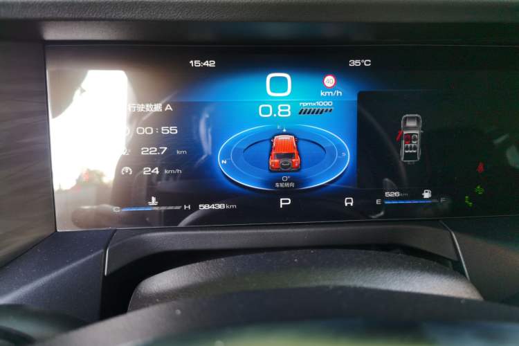 Used Tank 300 2023 City Edition 2.0T—Stylish as Ever Instrument Cluster