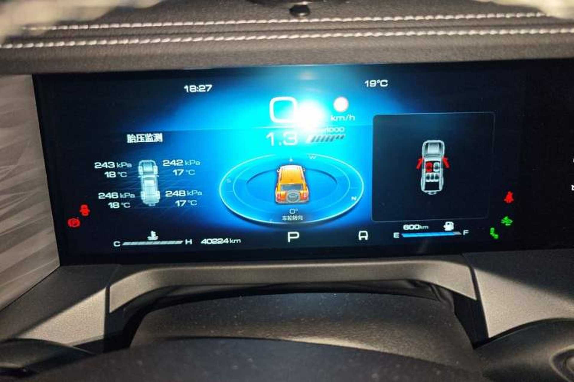 Used Tank 300 2023 City Edition 2.0T—Stylish as Ever Instrument Cluster