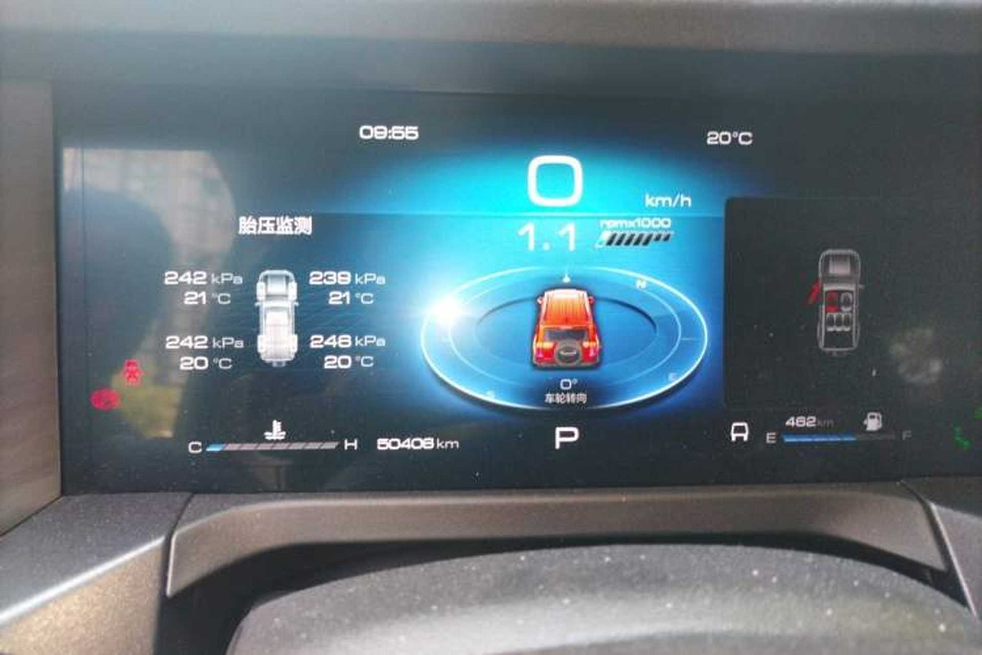 Used Tank 300 2023 City Edition 2.0T—Stylish as Ever Instrument Cluster