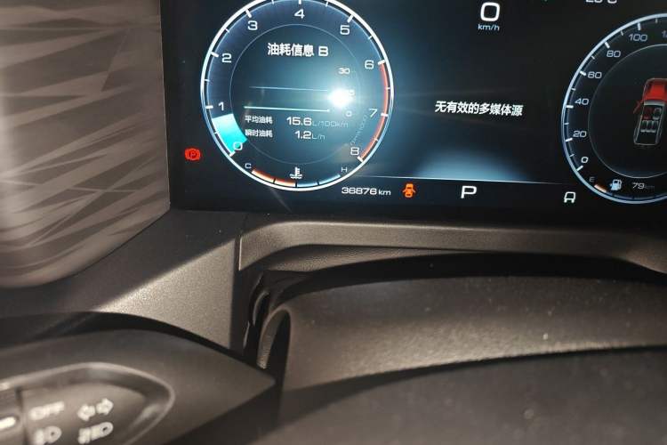 Used Tank 300 2023 City Edition 2.0T—Stylish as Ever Odometer Close Up