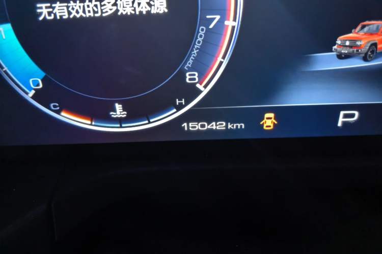 Used Tank 300 2023 Off-Road Edition 2.0T Conqueror Odometer Close Up