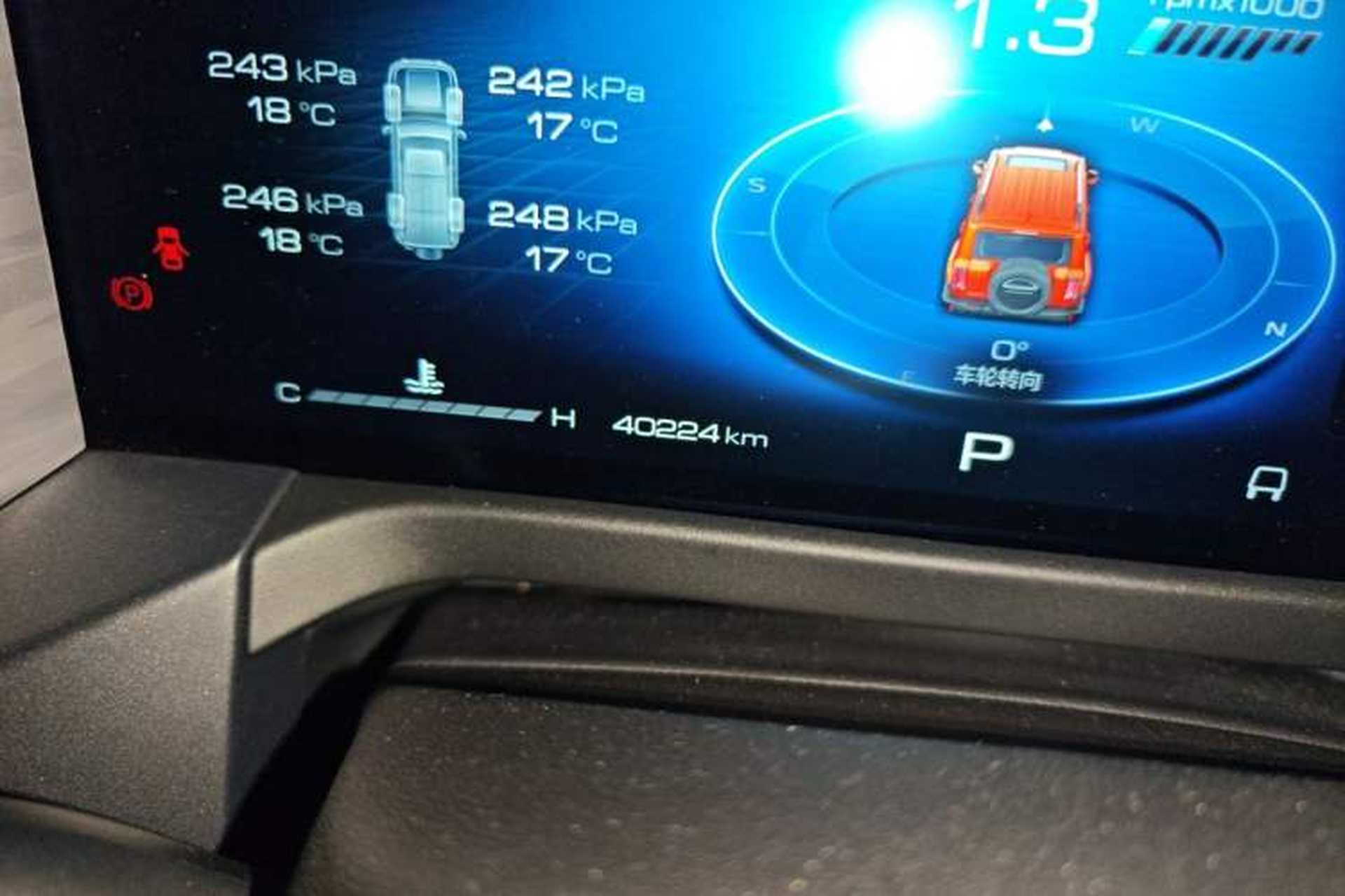 Used Tank 300 2023 City Edition 2.0T—Stylish as Ever Odometer Close Up