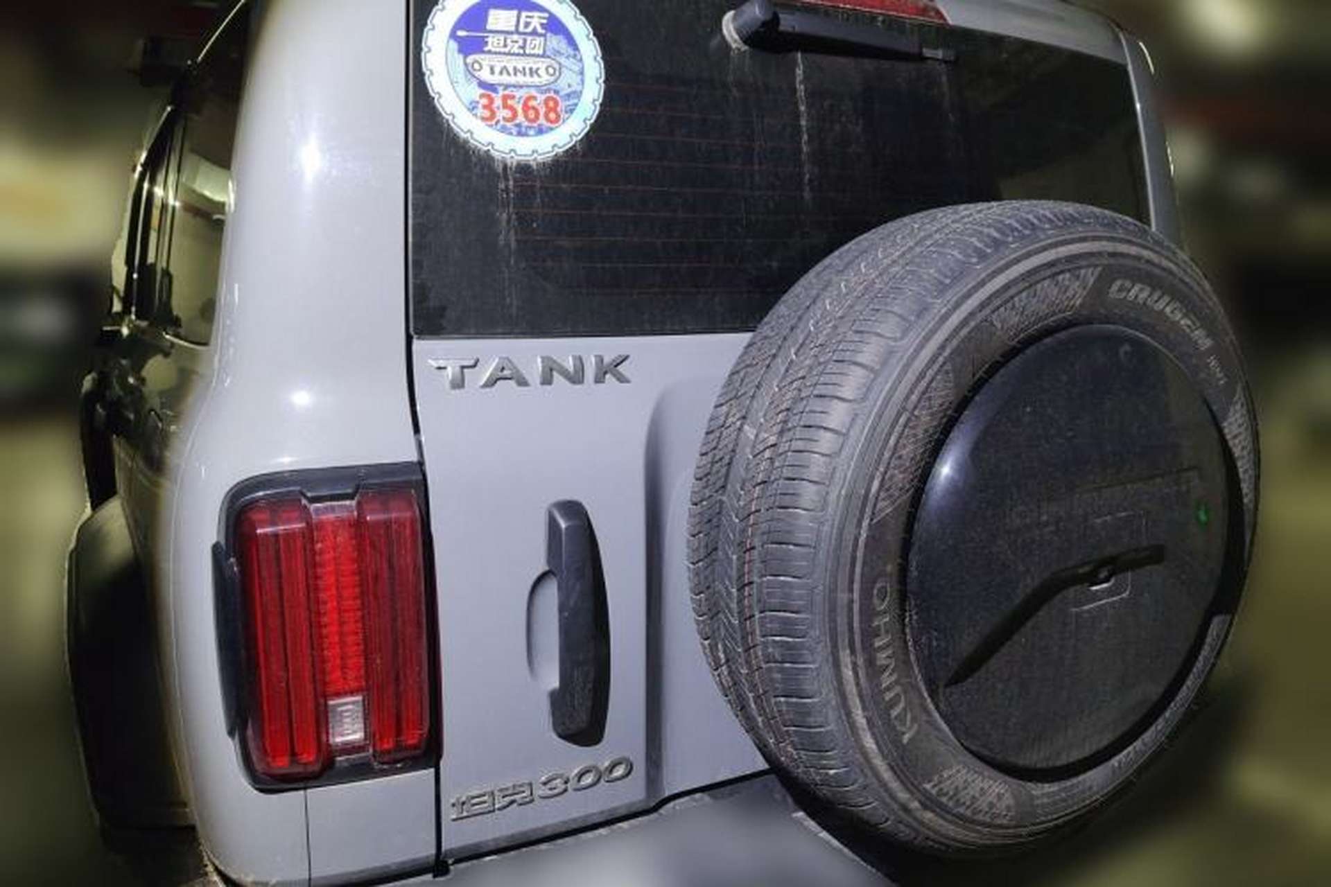 Used Tank 300 2023 Off-Road Edition 2.0T Challenger Rear