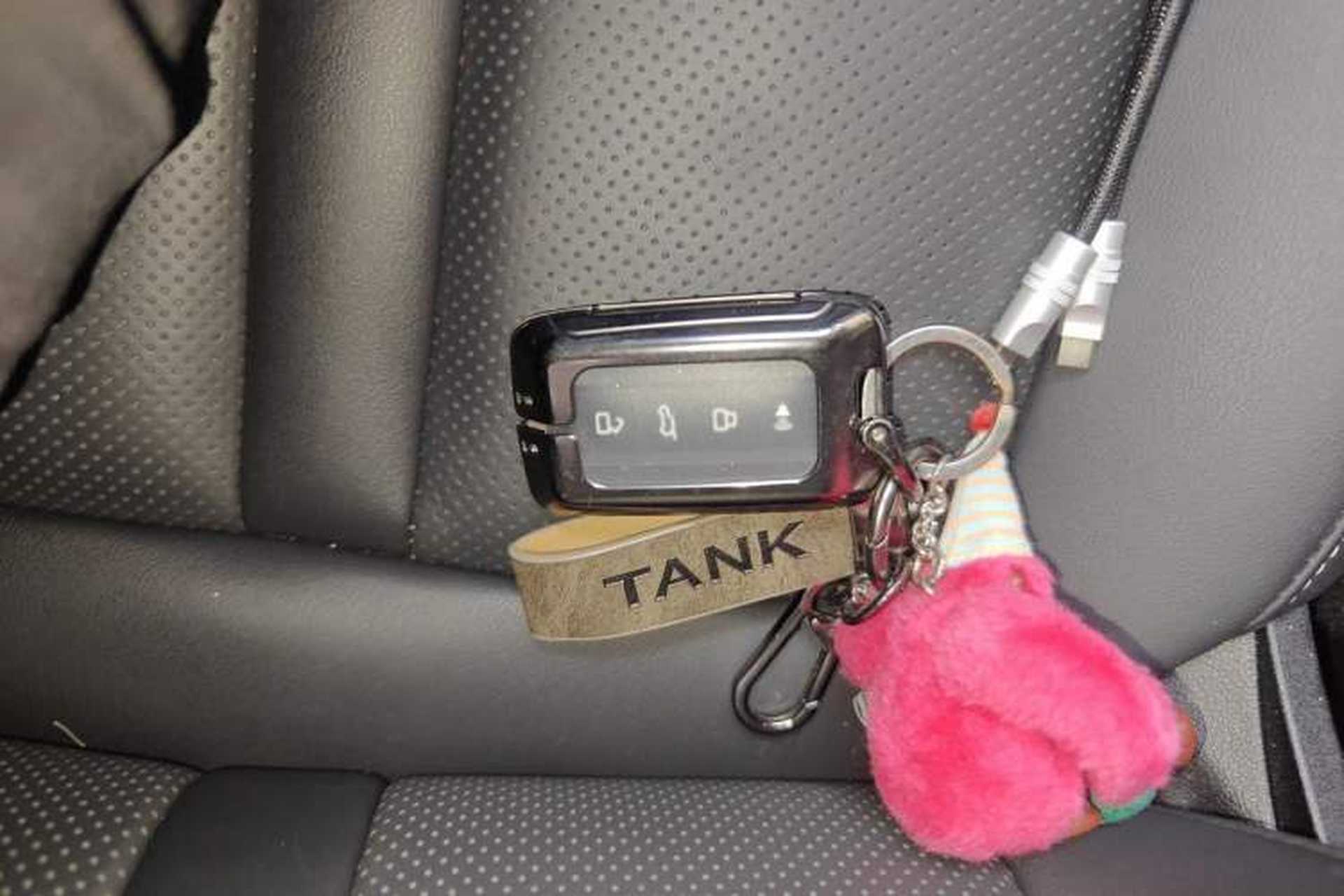 Used Tank 300 2023 City Edition 2.0T—Stylish as Ever Vehicle Key