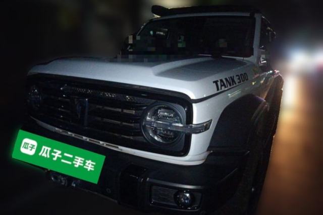 Tank 300 2023 Off-Road Edition 2.0T Conqueror de segunda mano