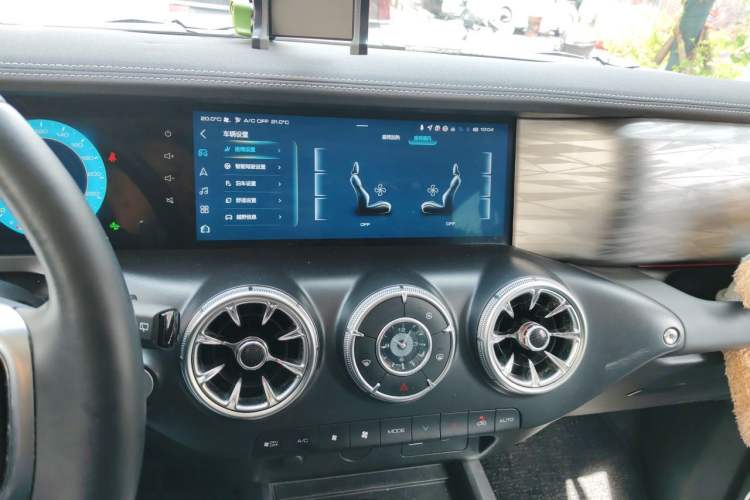 Used Tank 300 2023 Off-Road Edition 2.0T Conqueror Audio And AC Panel