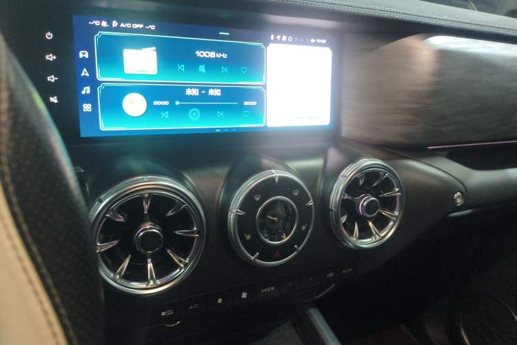 Used Tank 300 2023 Off-Road Edition 2.0T Conqueror Audio And AC Panel