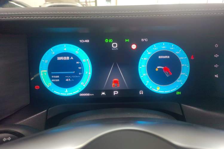 Used Tank 300 2023 Off-Road Edition 2.0T Challenger Instrument Cluster