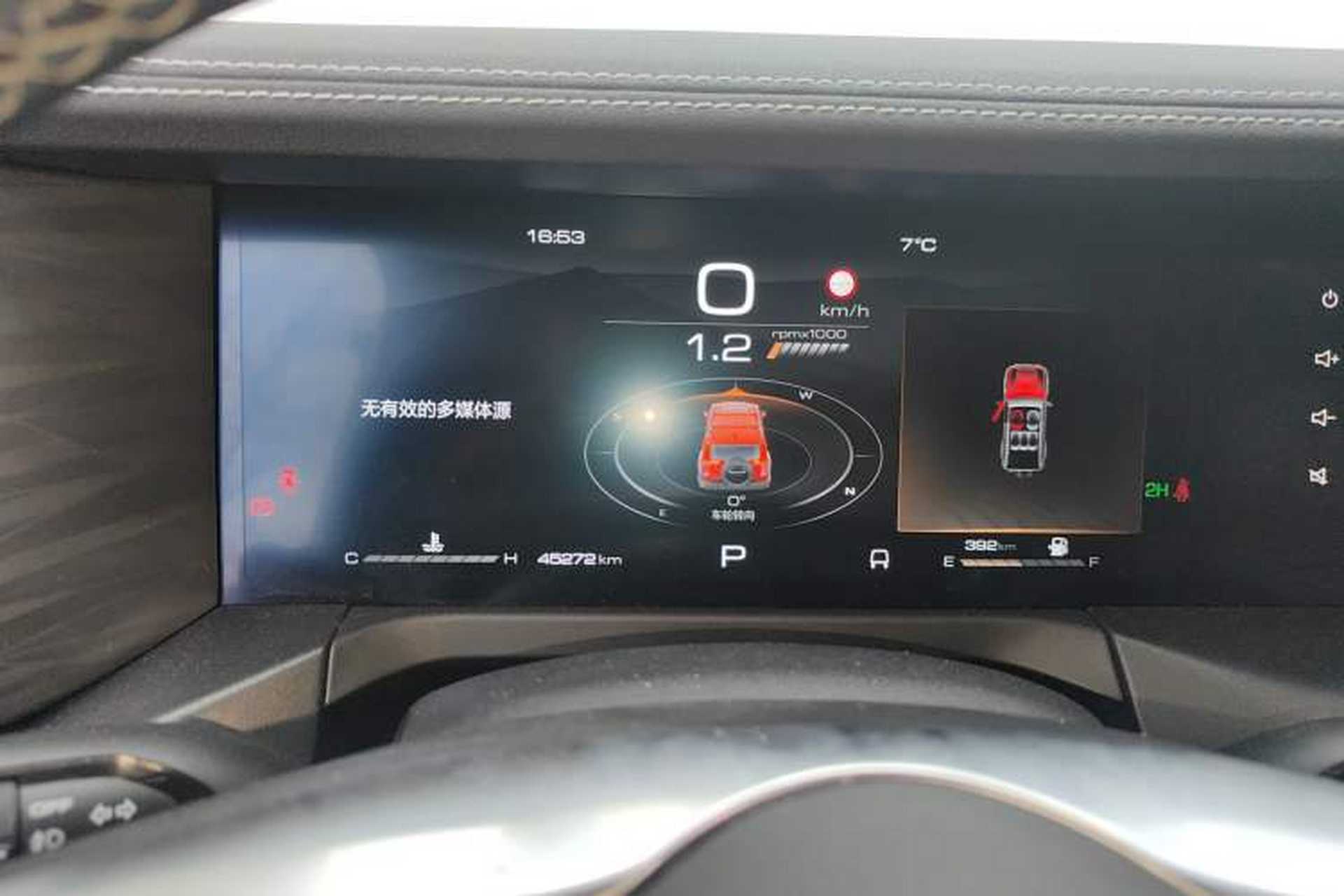 Used Tank 300 2023 Off-Road Edition 2.0T Conqueror Instrument Cluster