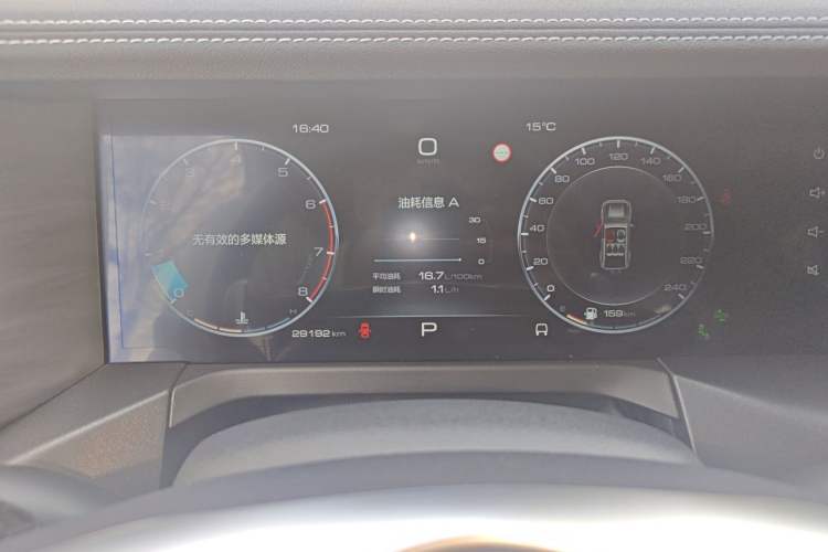 Used Tank 300 2023 City Edition 2.0T—Stylish as Ever Instrument Cluster