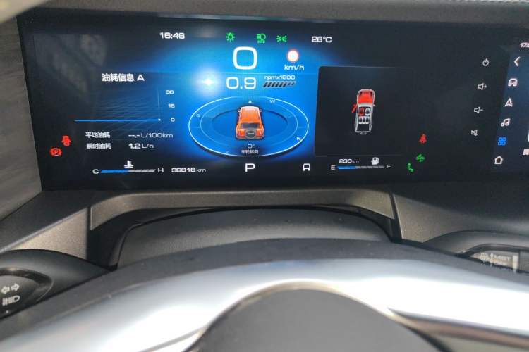Used Tank 300 2023 City Edition 2.0T—Stylish as Ever Instrument Cluster