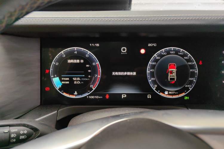 Used Tank 300 2023 Off-Road Edition 2.0T Conqueror Instrument Cluster