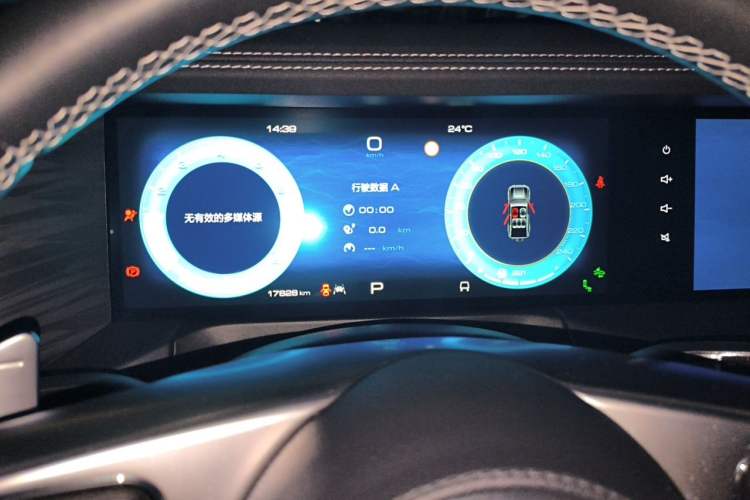 Used Tank 300 2023 City Edition 2.0T—Stylish as Ever Instrument Cluster