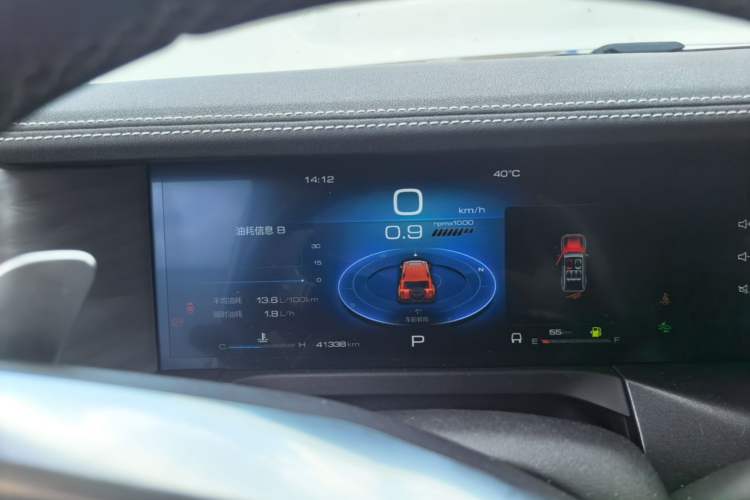 Used Tank 300 2023 City Edition 2.0T—Stylish as Ever Instrument Cluster