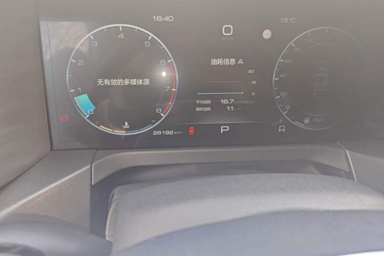 Used Tank 300 2023 City Edition 2.0T—Stylish as Ever Odometer Close Up
