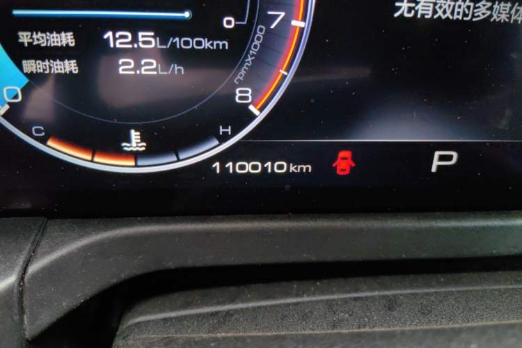 Used Tank 300 2023 Off-Road Edition 2.0T Conqueror Odometer Close Up