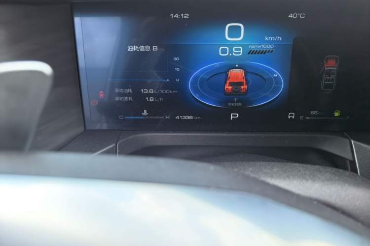 Used Tank 300 2023 City Edition 2.0T—Stylish as Ever Odometer Close Up