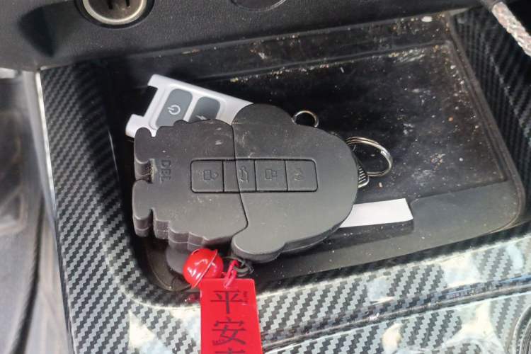 Used Tank 300 2023 Off-Road Edition 2.0T Conqueror Vehicle Key
