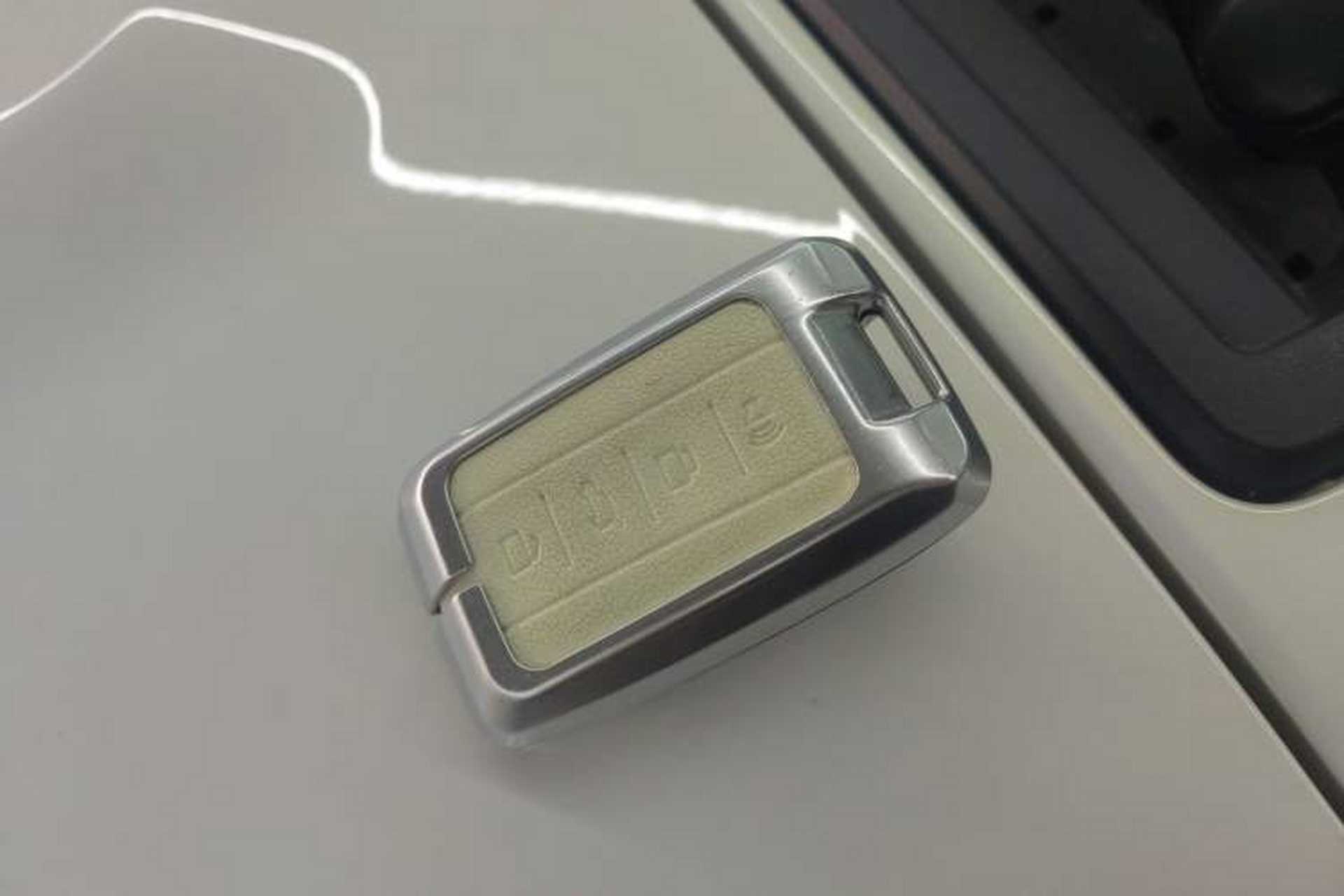 Used Tank 300 2023 Off-Road Edition 2.0T Challenger Vehicle Key