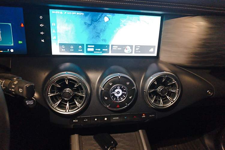Used Tank 300 2023 Off-Road Edition 2.0T Conqueror Audio And AC Panel