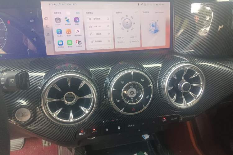 Used Tank 300 2023 Off-Road Edition 2.0T Conqueror Audio And AC Panel