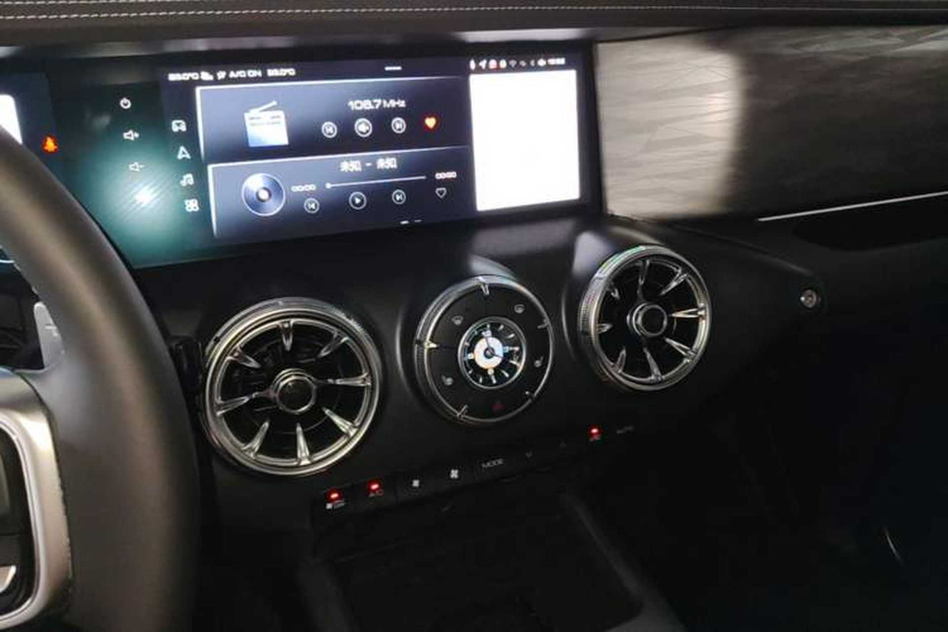 Used Tank 300 2023 Off-Road Edition 2.0T Conqueror Audio And AC Panel
