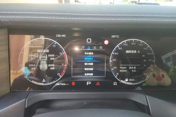 Used Tank 300 2023 Off-Road Edition 2.0T Conqueror Instrument Cluster