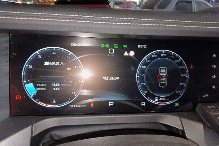 Used Tank 300 2023 Off-Road Edition 2.0T Conqueror Instrument Cluster