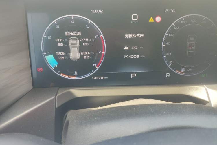 Used Tank 300 2023 Off-Road Edition 2.0T Conqueror Odometer Close Up