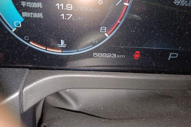 Used Tank 300 2023 Off-Road Edition 2.0T Conqueror Odometer Close Up