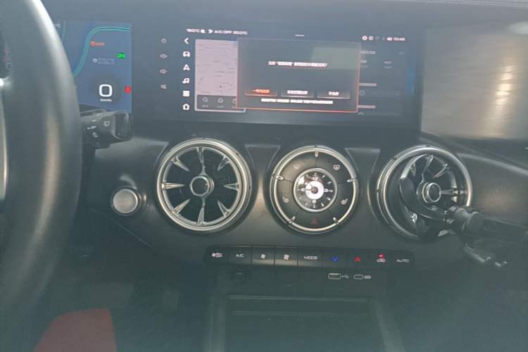 Used Tank 300 2024 2.0T Challenger Audio And AC Panel
