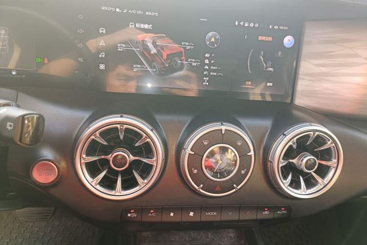 Used Tank 300 2024 2.0T Conqueror Audio And AC Panel
