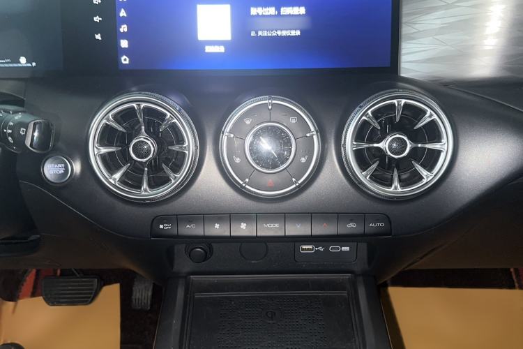 Used Tank 300 2024 2.0T Conqueror Audio And AC Panel